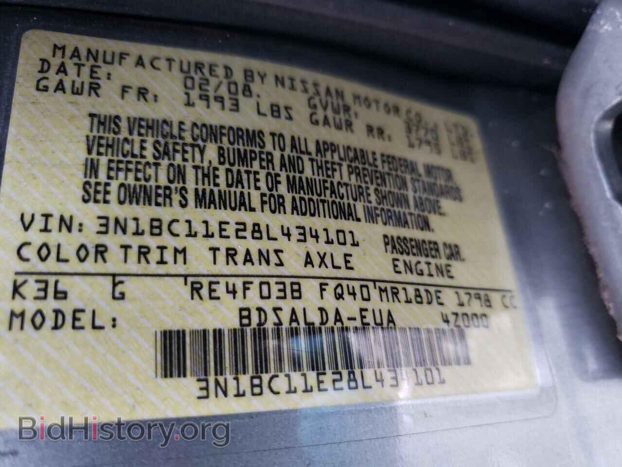 2008 NISSAN VERSA - VIN: 3N1BC11E28L434101 - Фото 10