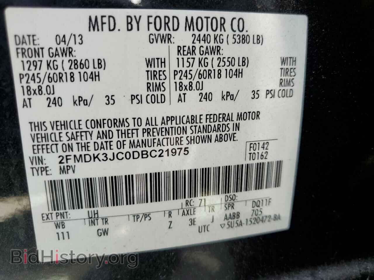 2013 FORD EDGE - VIN: 2FMDK3JC0DBC21975 - Photo 12