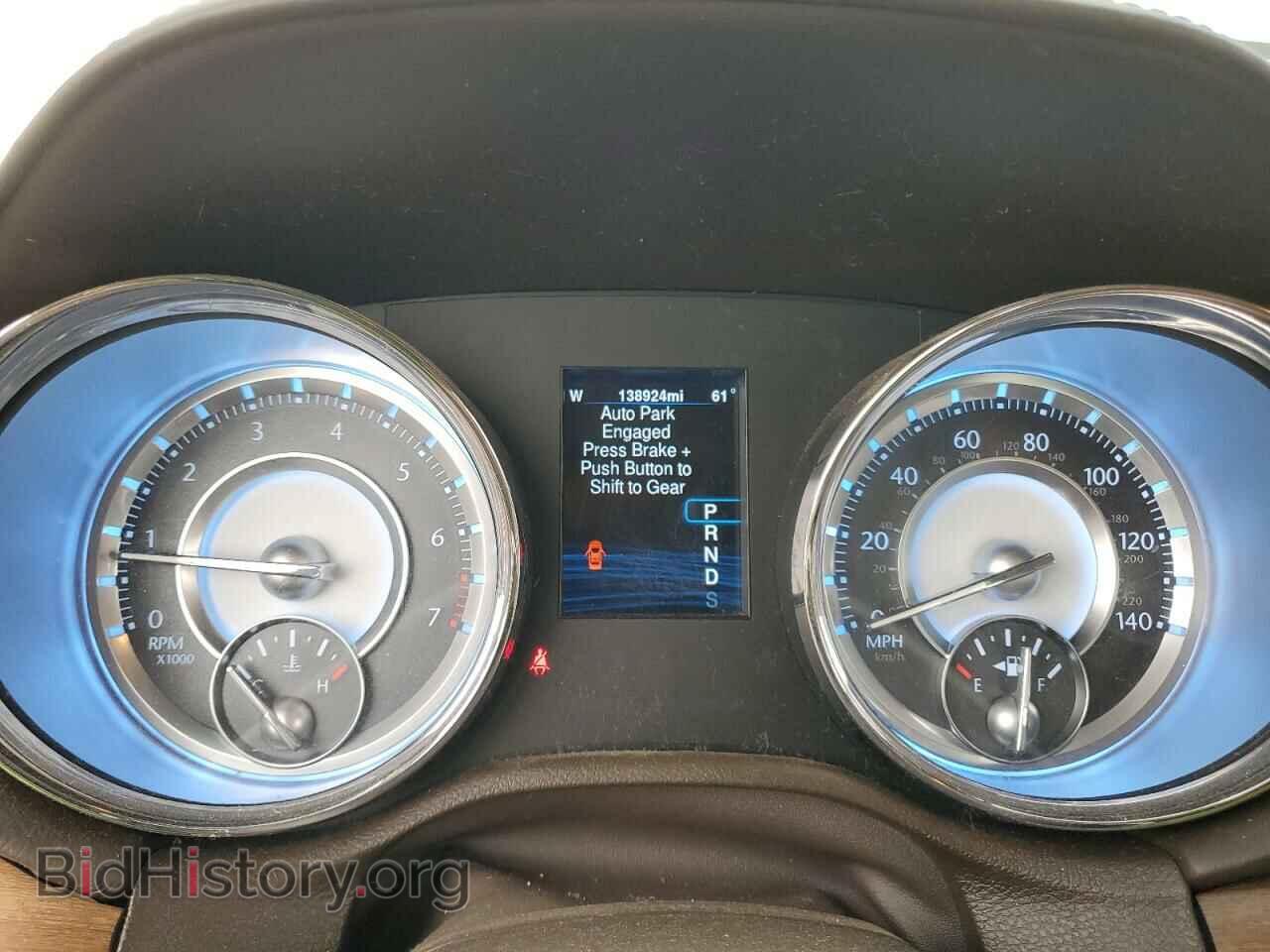 2013 CHRYSLER 300 - VIN: 2C3CCASG2DH564811 - Фото 9