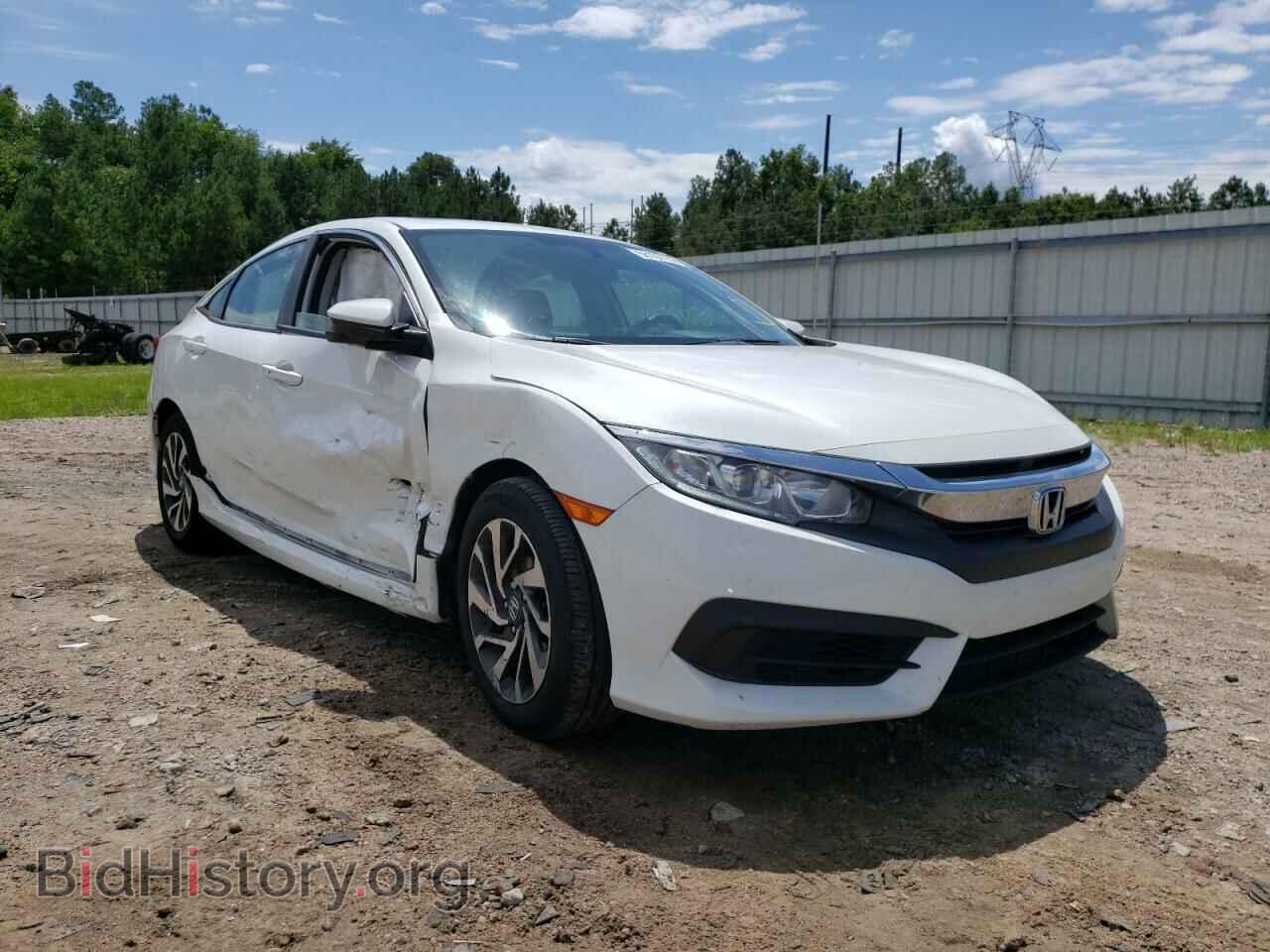 Фотография 19XFC2F71HE046702 - HONDA CIVIC 2017
