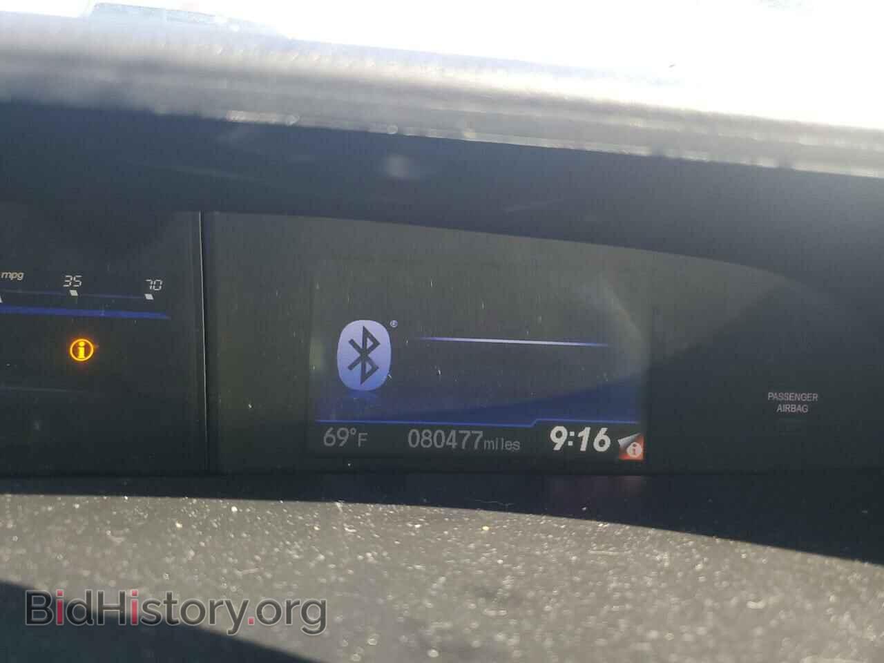 2013 HONDA CIVIC - VIN: 19XFB2F51DE232963 - Фото 9