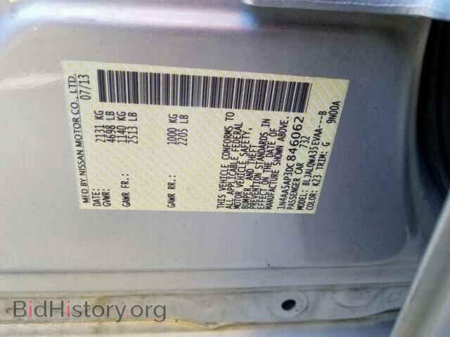 2013 NISSAN MAXIMA S - VIN: 1N4AA5AP3DC846062 - Фото 10