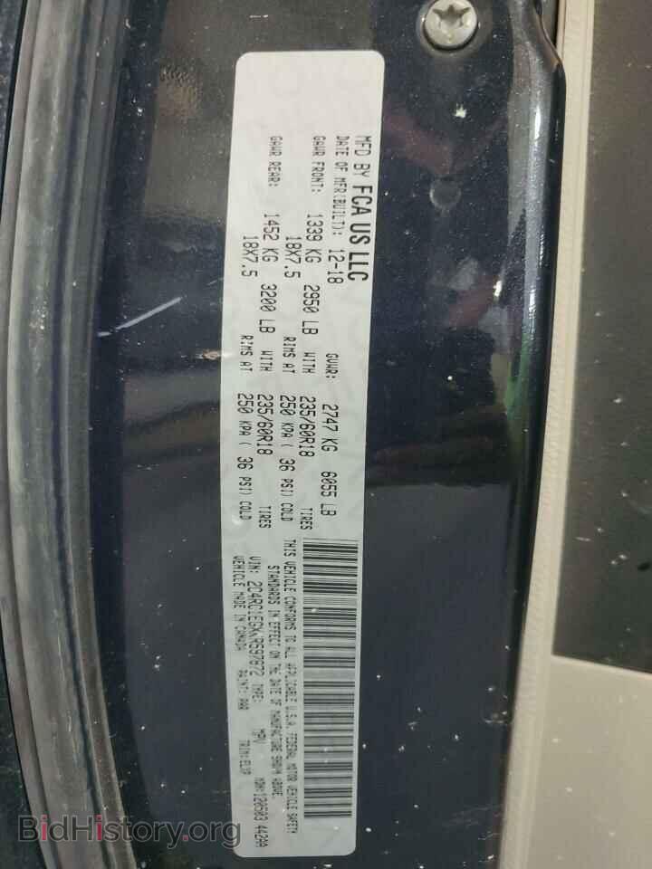 2019 CHRYSLER PACIFICA - VIN: 2C4RC1EGXKR597872 - Фото 13