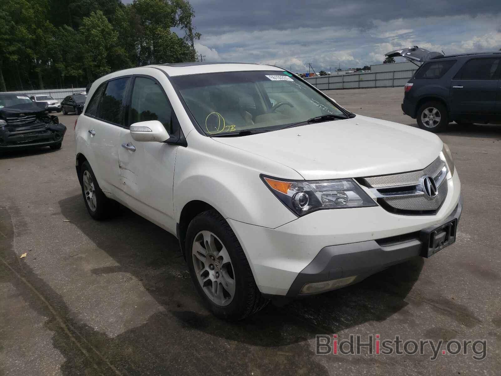 Photo 2HNYD28417H511503 - ACURA MDX 2007