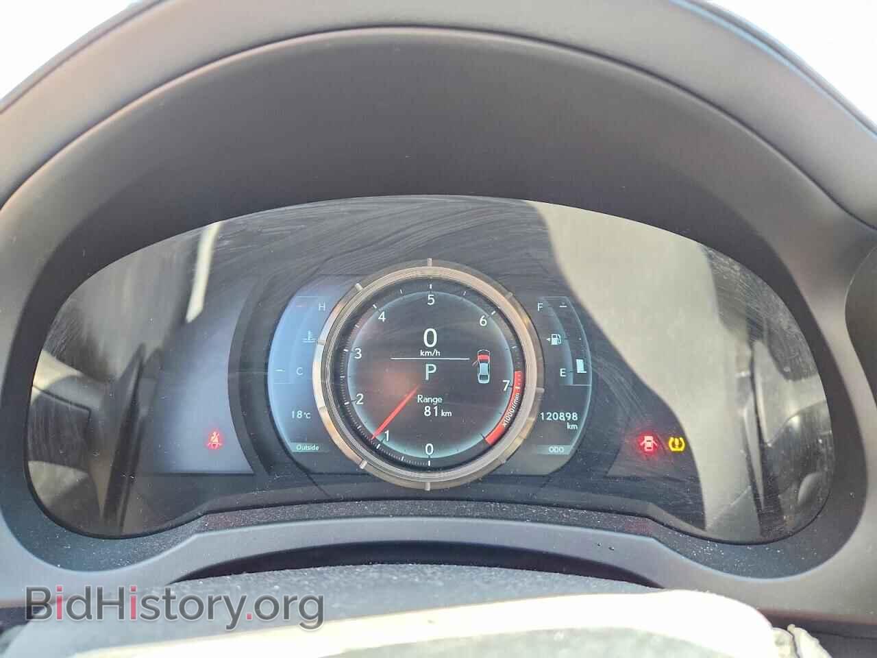 2019 LEXUS IS - VIN: JTHC81D29K5039780 - Photo 9