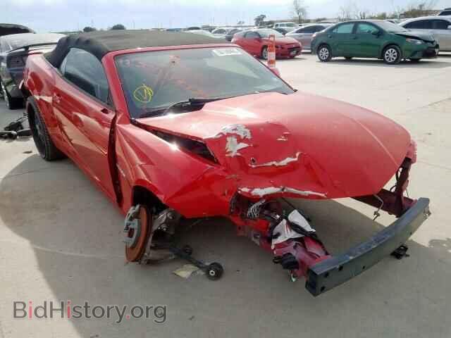 Фотография 2G1FD3D39F9298558 - CHEVROLET CAMARO 2015