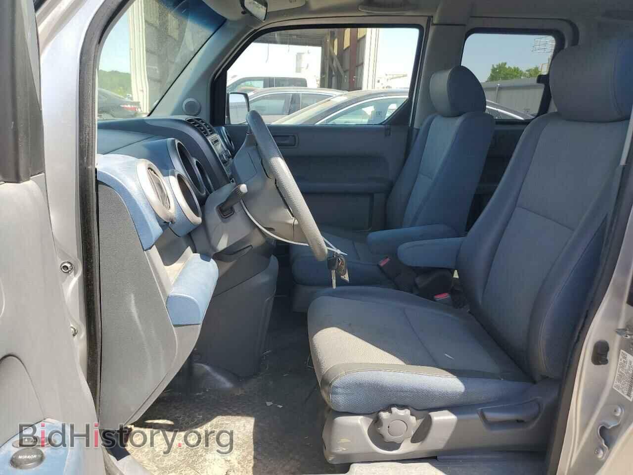 2006 HONDA ELEMENT - VIN: 5J6YH28786L005523 - Фото 7