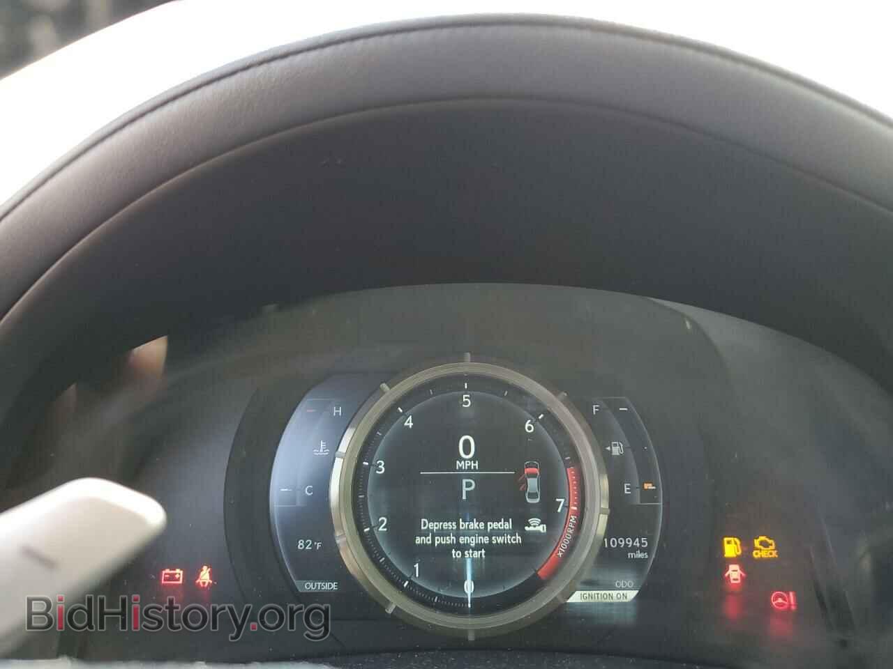 2014 LEXUS IS - VIN: JTHBF1D29E5010849 - Фото 9