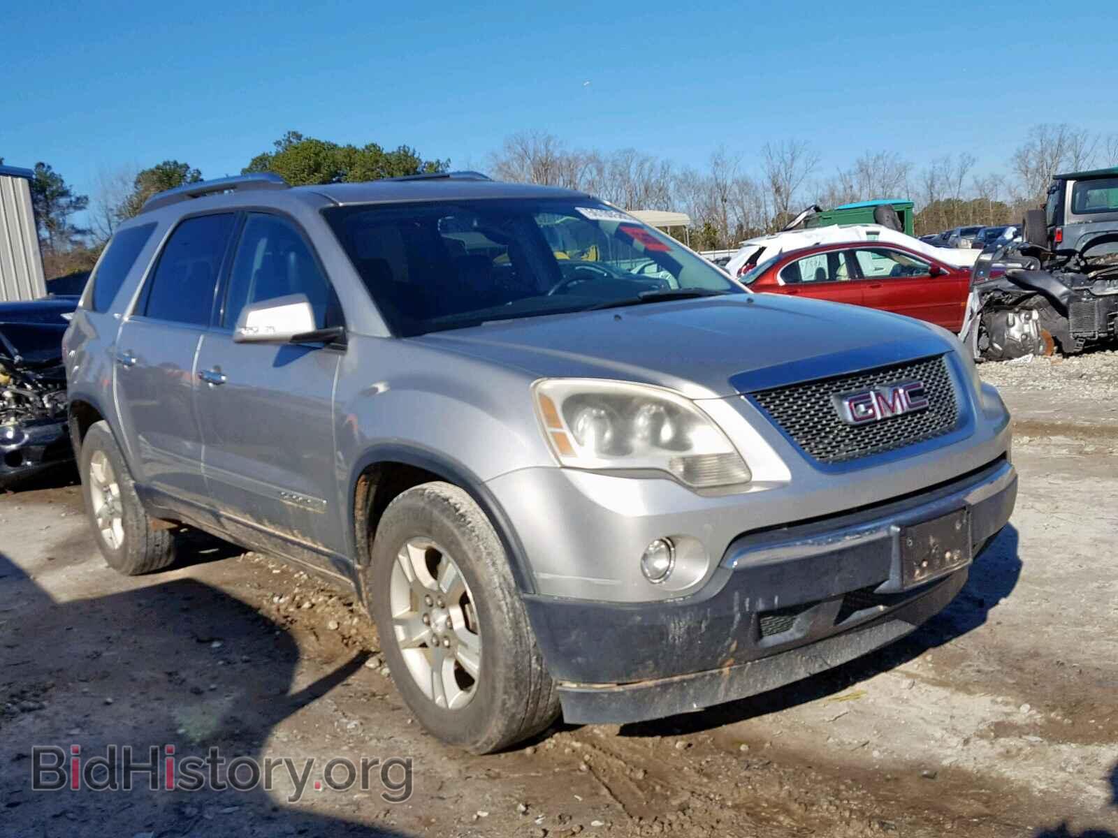 Фотография 1GKER33708J256493 - GMC ACADIA SLT 2008