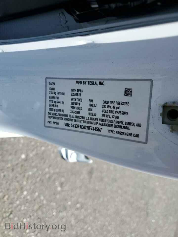 2024 TESLA MODEL 3 - VIN: 5YJ3E1EA2RF744557 - Фото 13