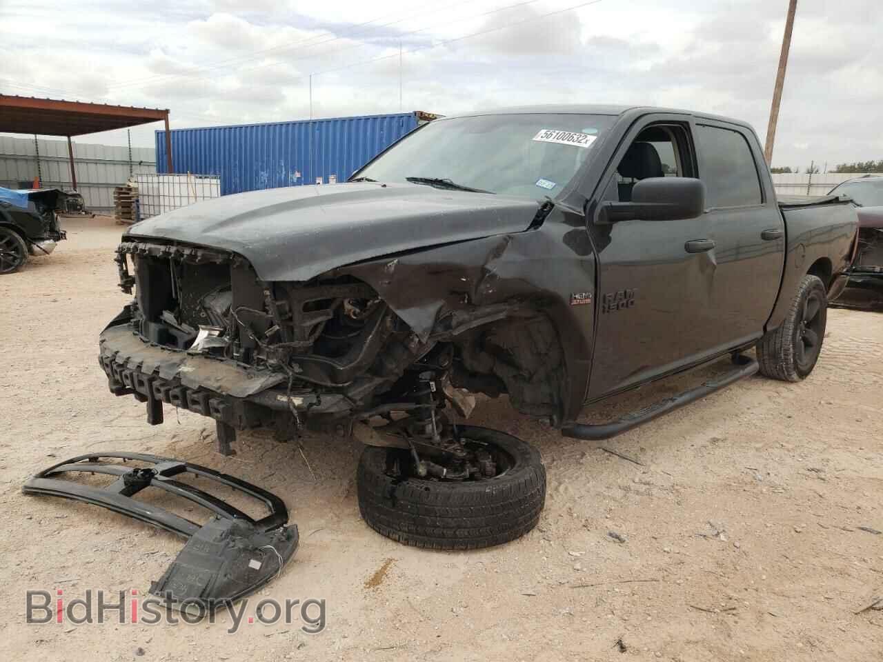 2015 RAM 1500 - VIN: 1C6RR6KT8FS685991 - Фото 2