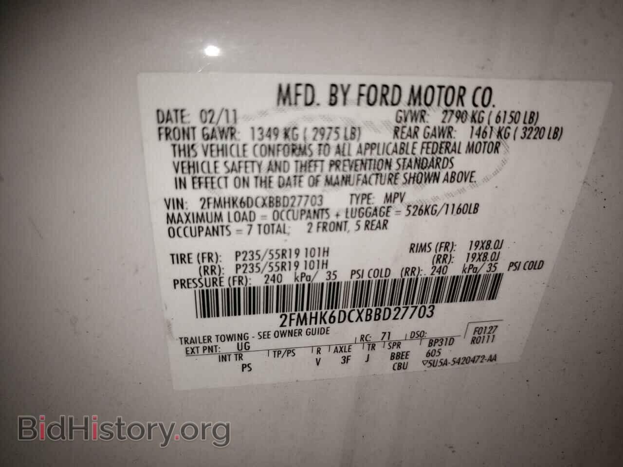 2011 FORD FLEX - VIN: 2FMHK6DCXBBD27703 - Фото 10