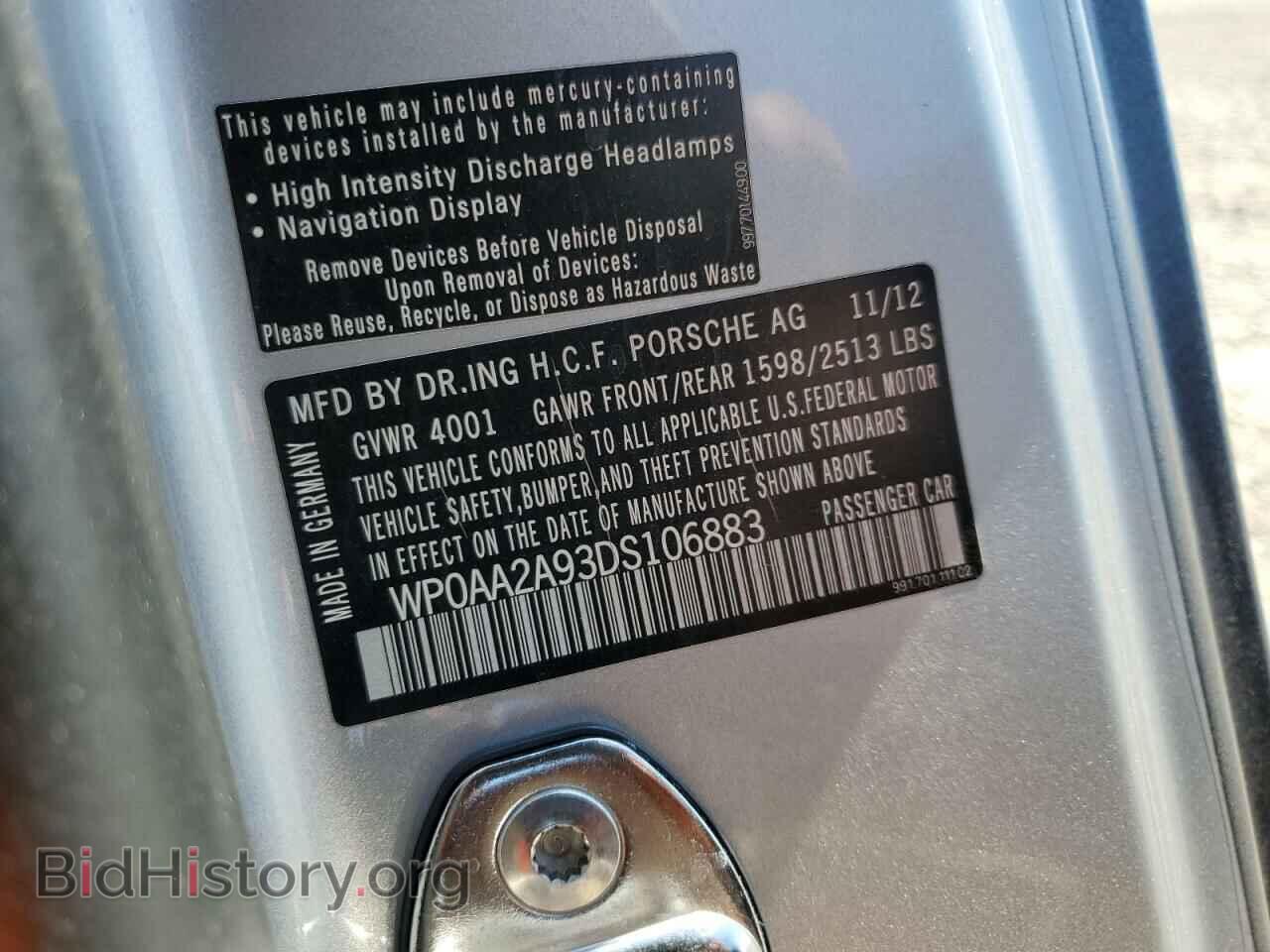 2013 PORSCHE 911 - VIN: WP0AA2A93DS106883 - Фото 10