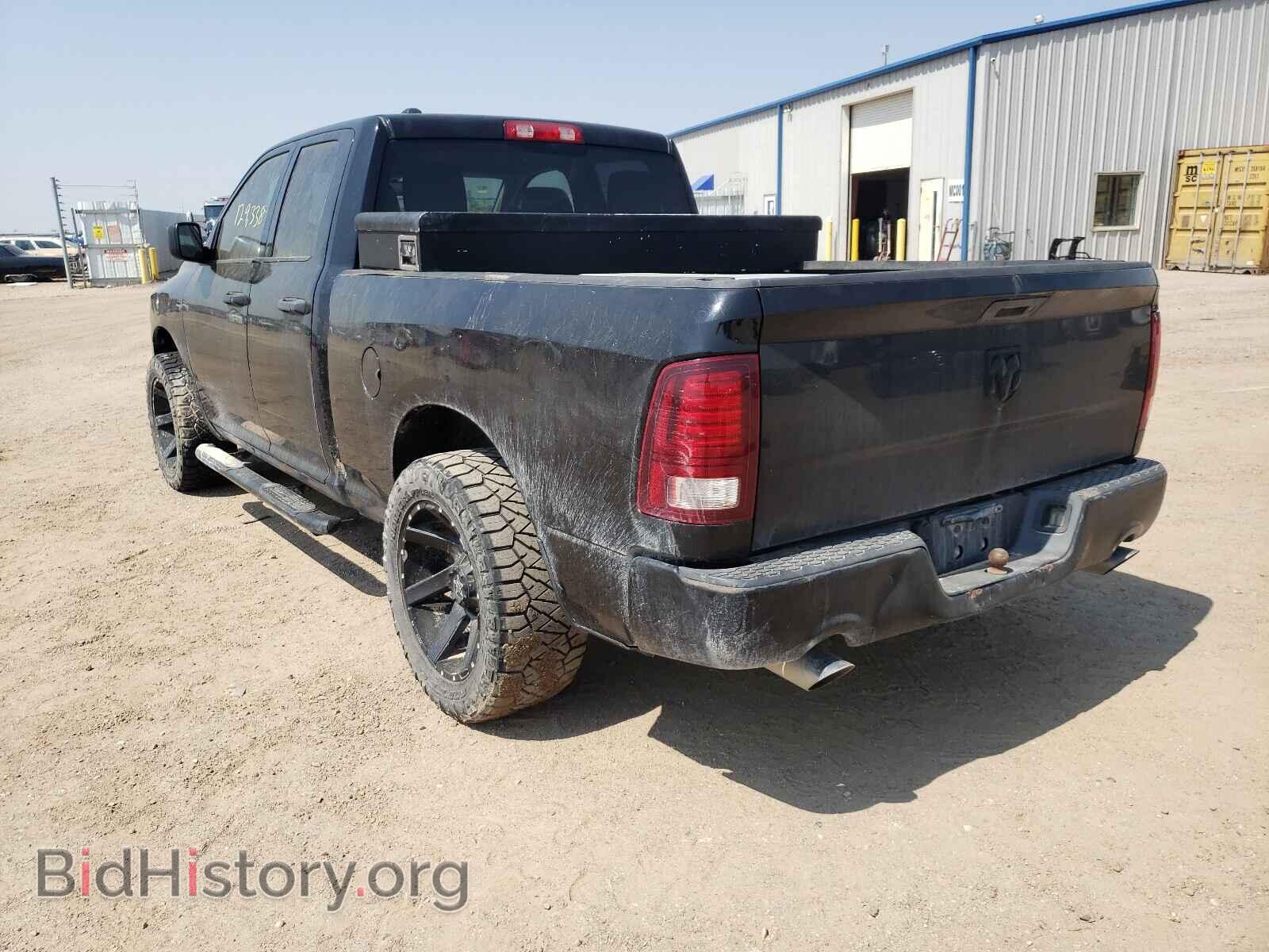 2014 RAM 1500 - VIN: 1C6RR6FT0ES348417 - Photo 3