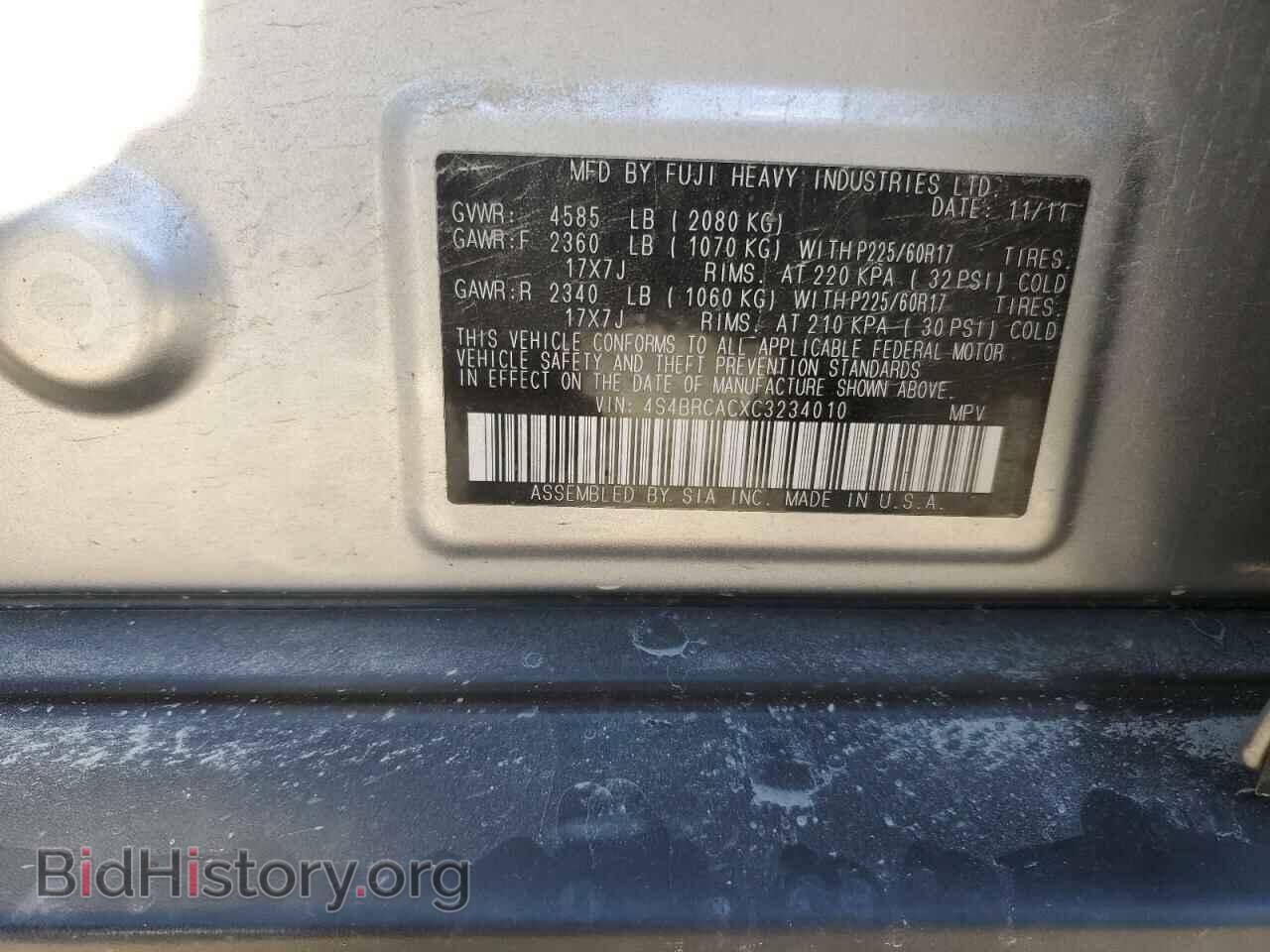 2012 SUBARU OUTBACK - VIN: 4S4BRCACXC3234010 - Фото 12
