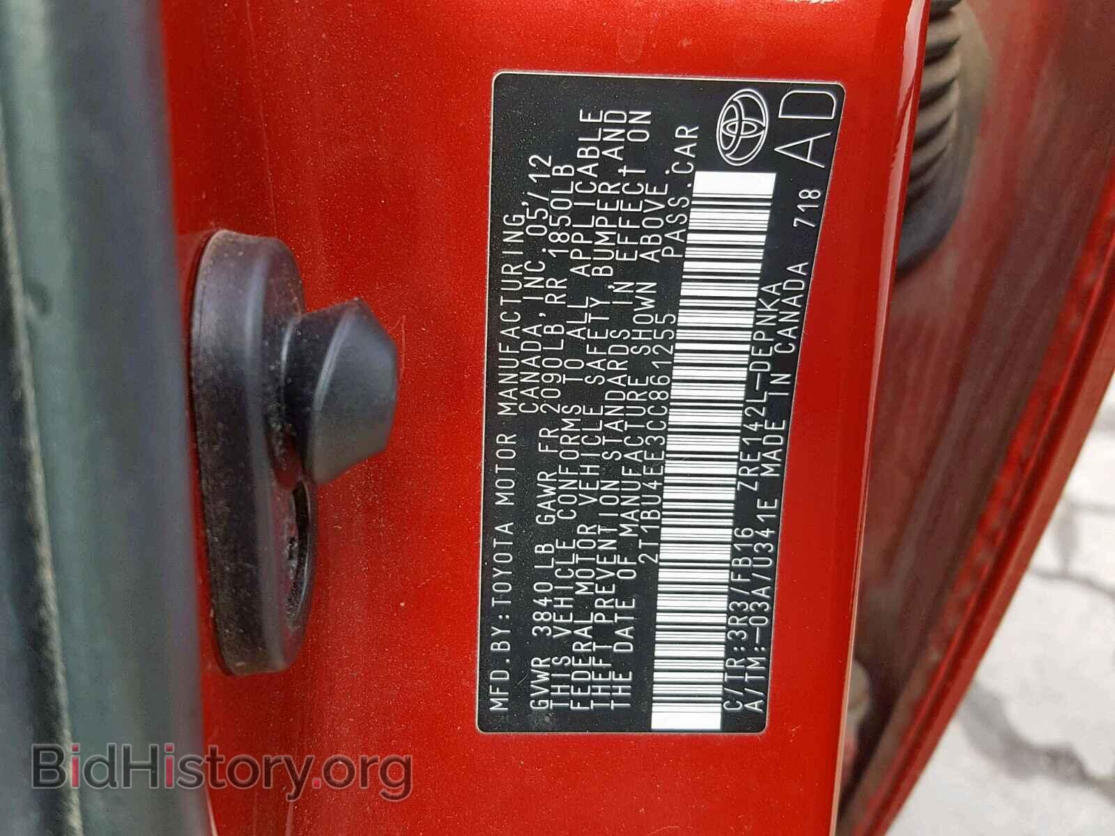 2012 TOYOTA COROLLA BA - VIN: 2T1BU4EE3CC861255 - Фото 10