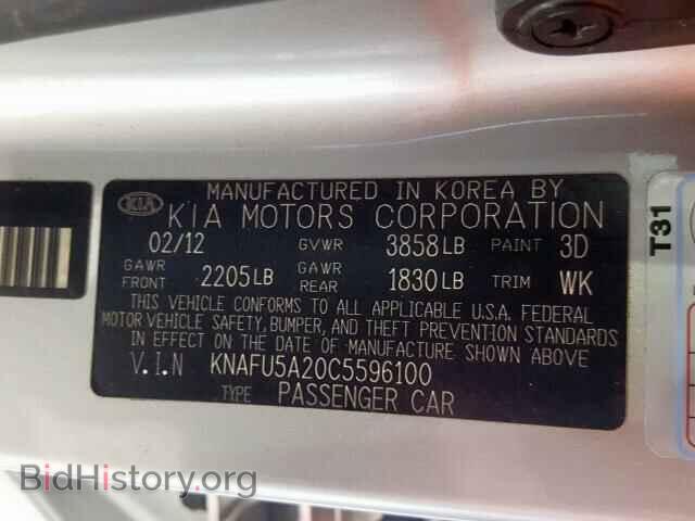 2012 KIA FORTE EX - VIN: KNAFU5A20C5596100 - Фото 10