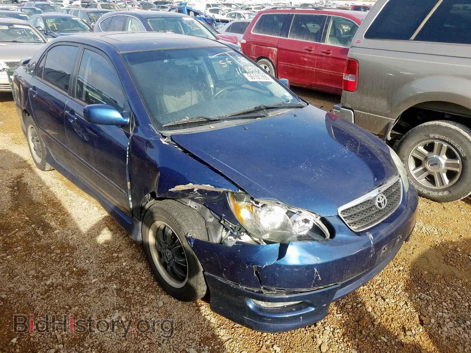 Фотография 2T1BR32E67C760121 - TOYOTA COROLLA 2007