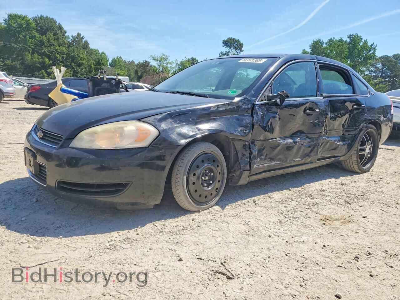 Photo 2G1WB55K079124208 - CHEVROLET IMPALA 2007