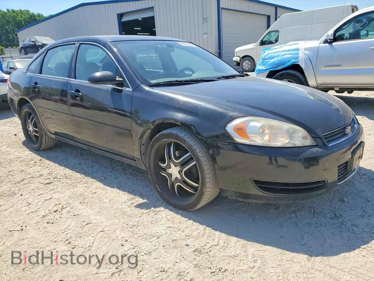 2007 CHEVROLET IMPALA - VIN: 2G1WB55K079124208 - Фото 4