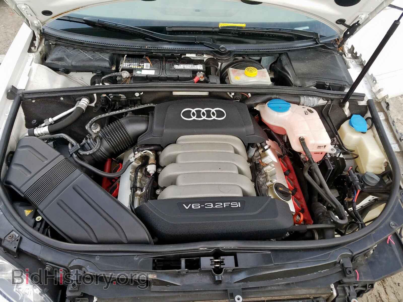 2009 AUDI A4 - VIN: WAUDH48H29K007722 - Photo 7
