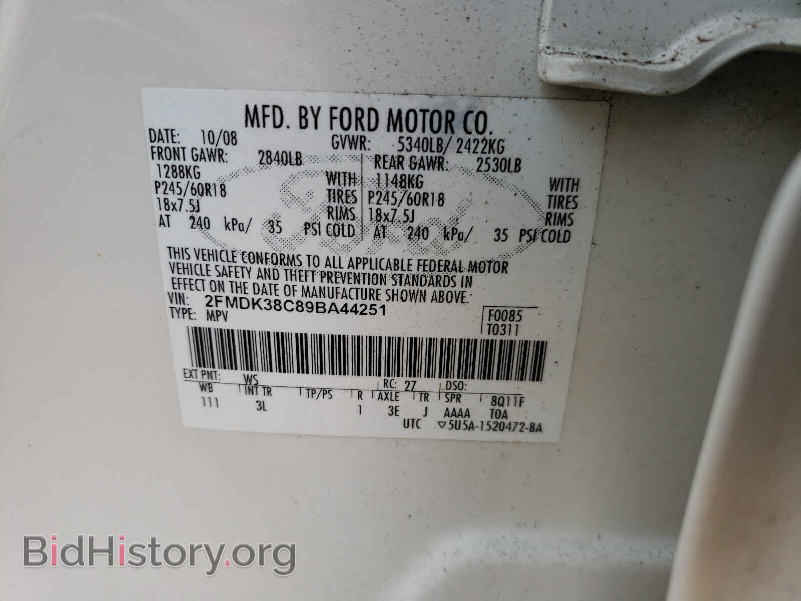 2009 FORD EDGE - VIN: 2FMDK38C89BA44251 - Photo 10