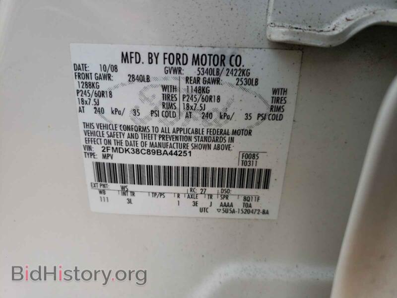2009 Ford EDGE (VIN 2FMDK38C89BA44251) — photo 10 of 10