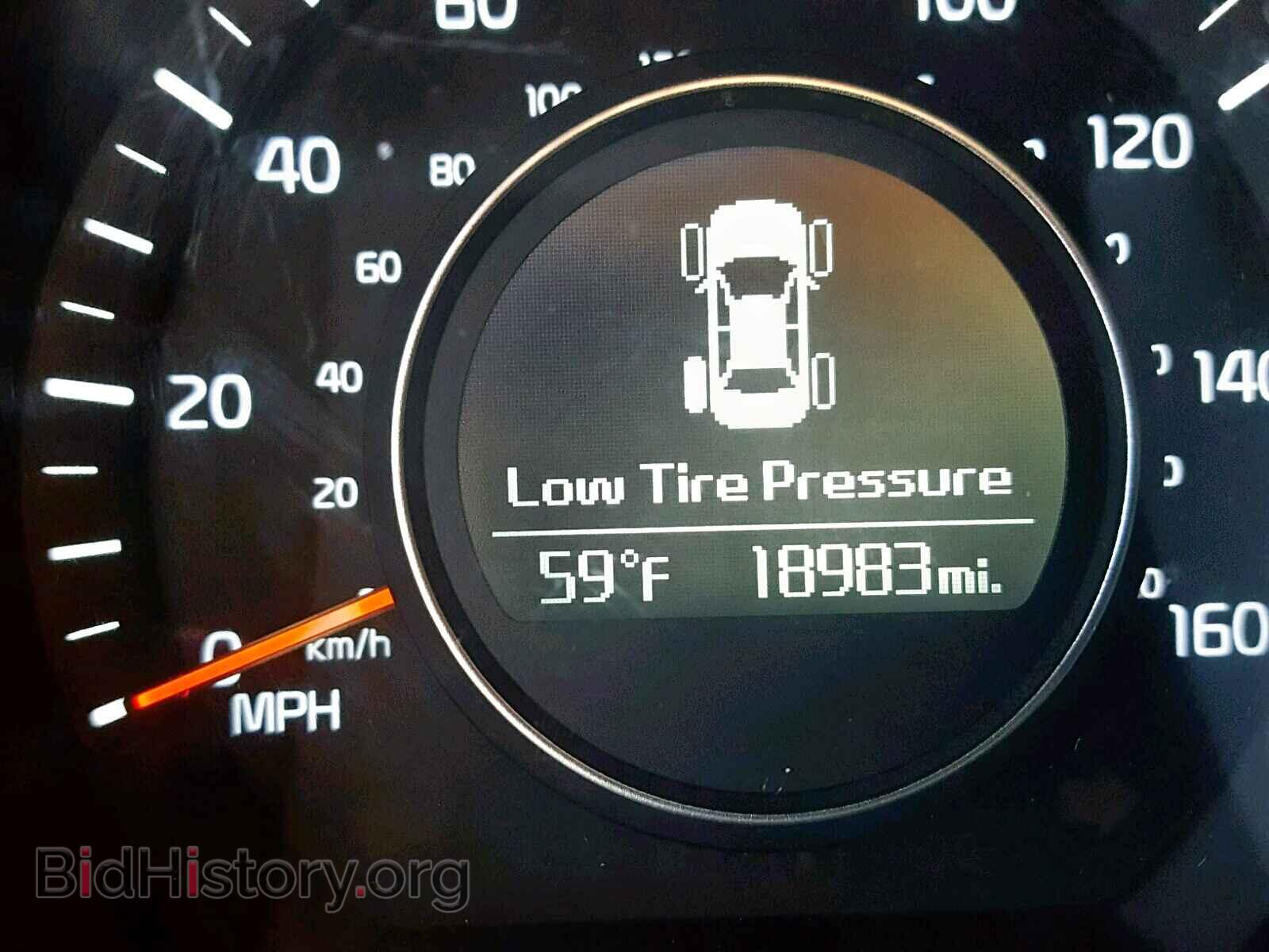 2015 KIA OPTIMA - VIN: KNAGM4A71F5659834 - Photo 8