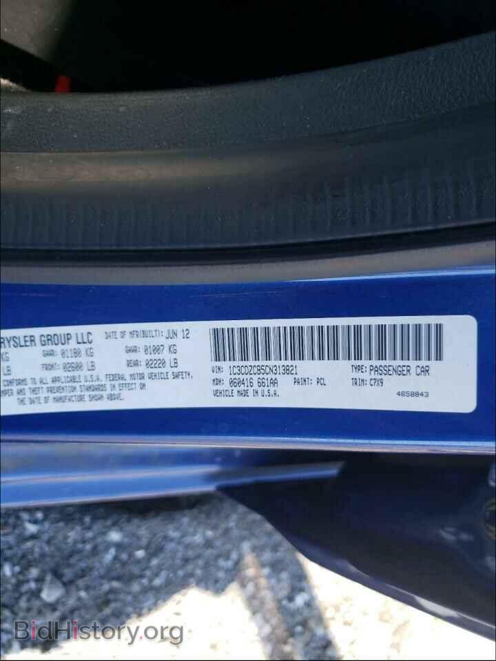 2012 DODGE AVENGER - VIN: 1C3CDZCB5CN313821 - Photo 10