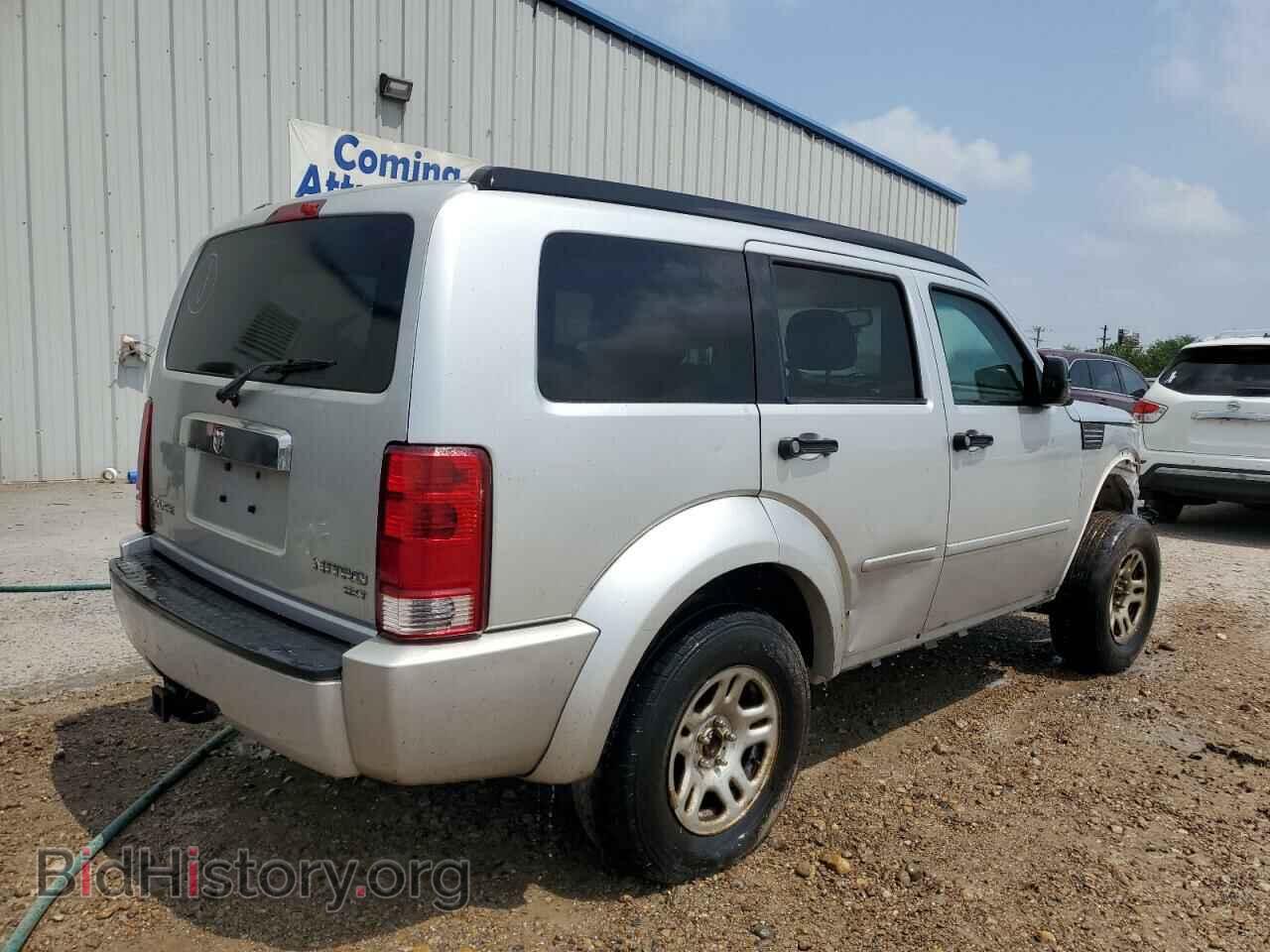 2010 DODGE NITRO - VIN: 1D4PU5GK7AW139003 - Фото 3