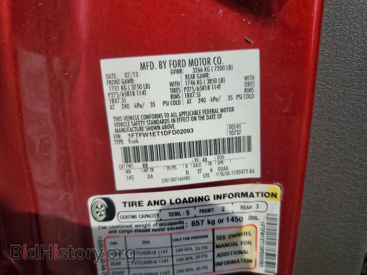 2013 FORD F-150 - VIN: 1FTFW1ET1DFD02093 - Фото 12