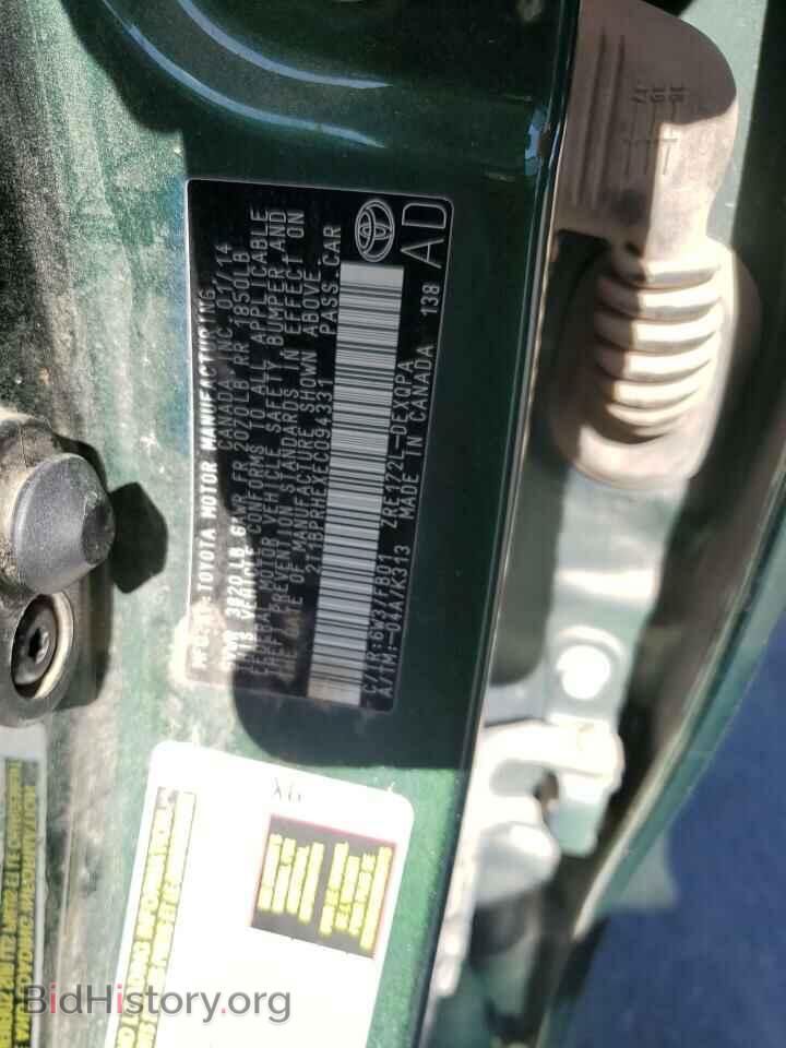 2014 TOYOTA COROLLA - VIN: 2T1BPRHEXEC094331 - Фото 12