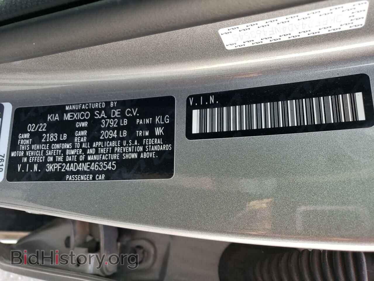 2022 KIA FORTE - VIN: 3KPF24AD4NE463545 - Фото 12