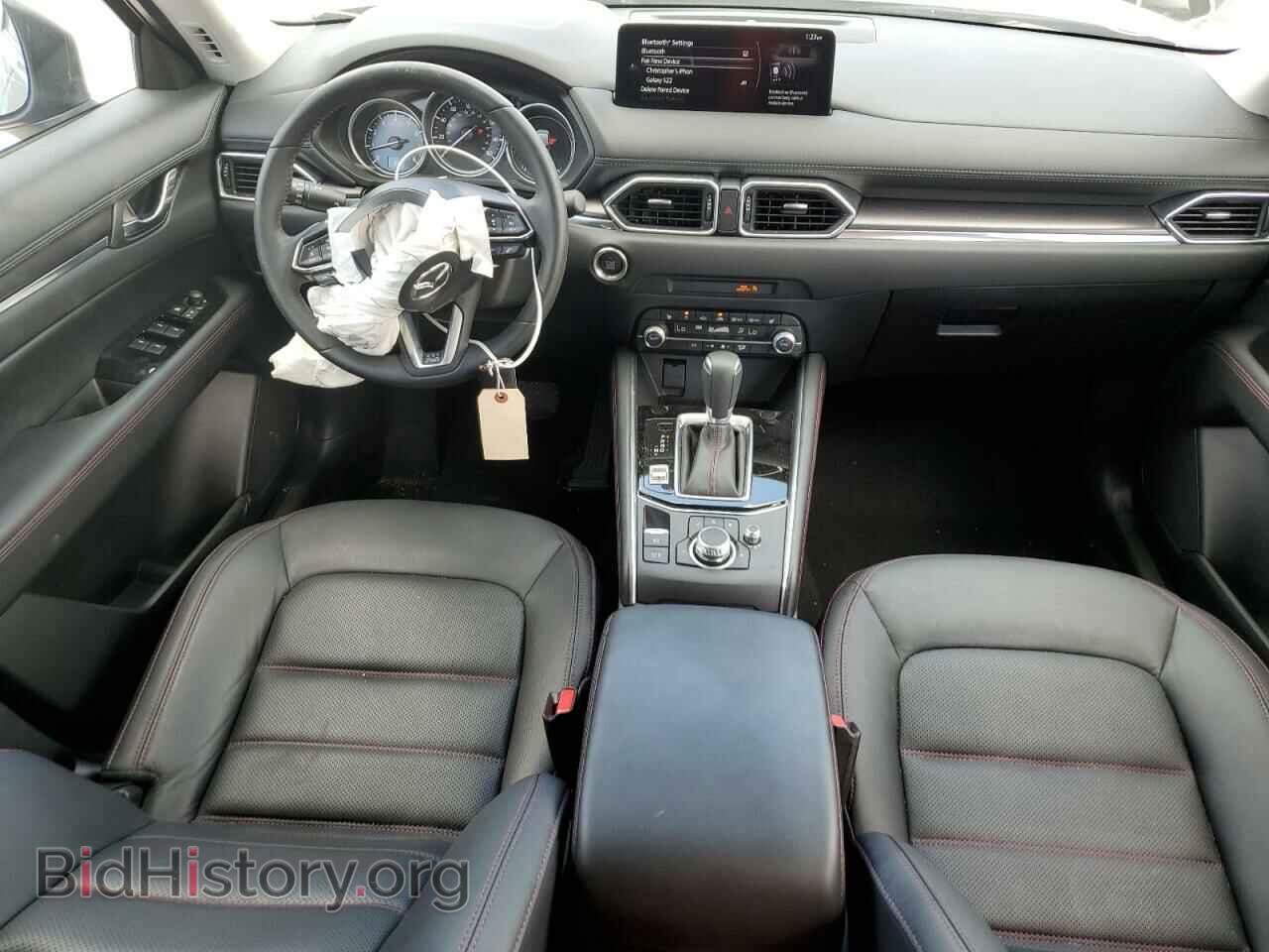 2023 MAZDA CX-5 PREFE - VIN: JM3KFBCM1P0147799 - Фото 8