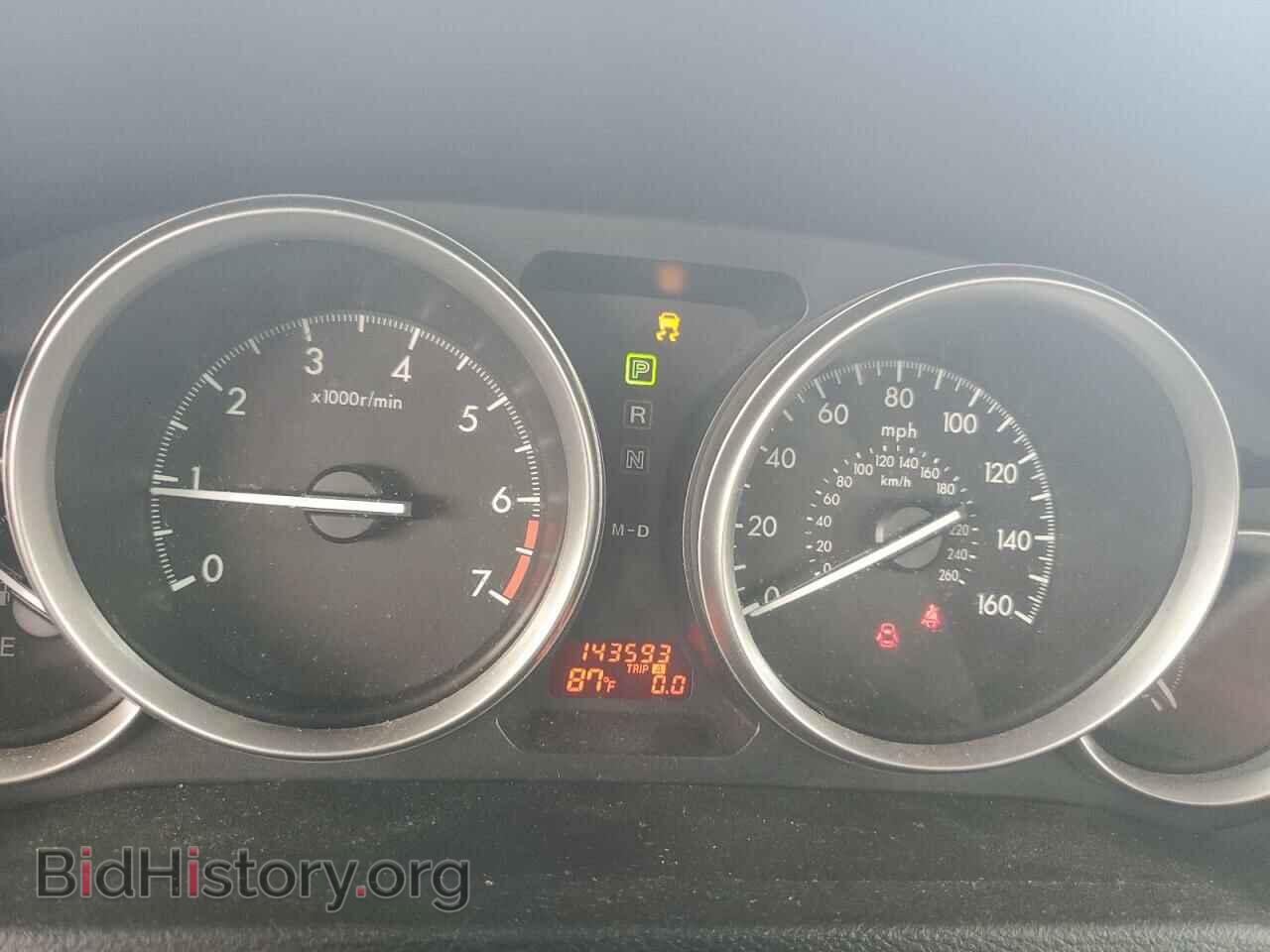 2011 MAZDA 6 - VIN: 1YVHZ8BH7B5M03130 - Фото 9