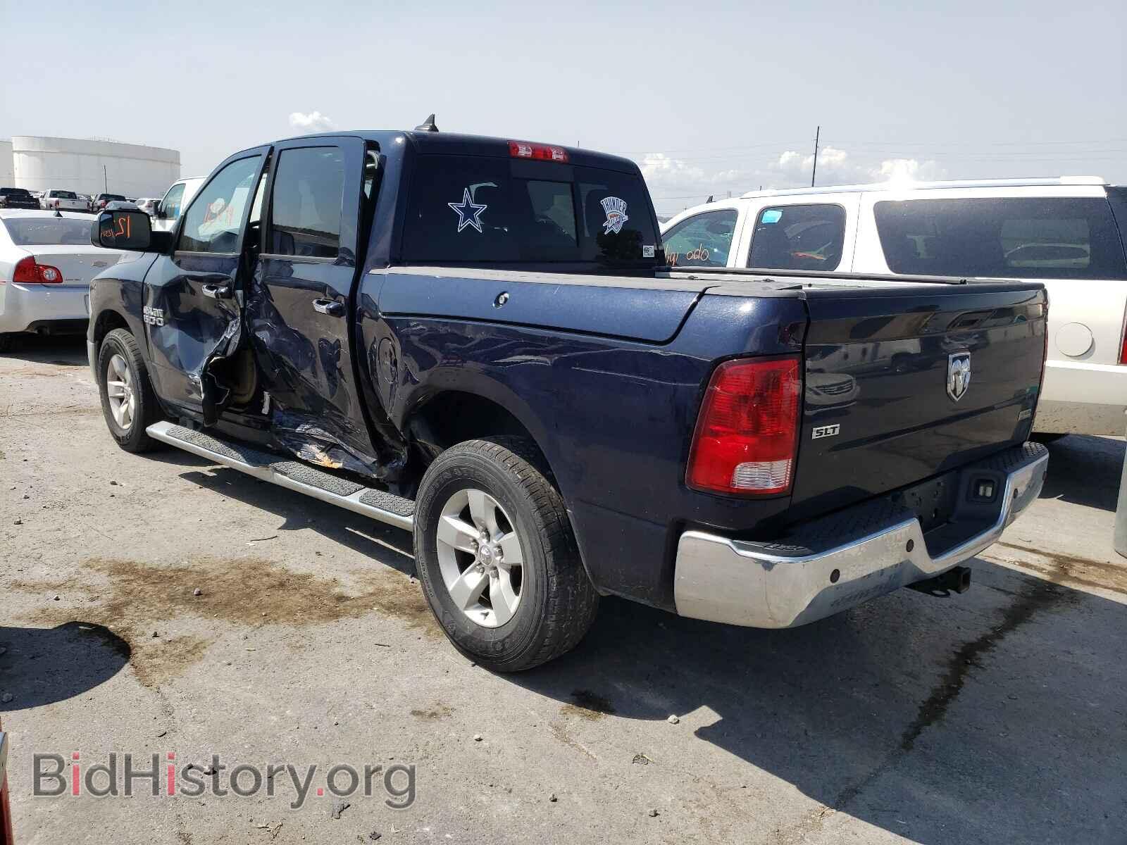 2013 RAM 1500 - VIN: 1C6RR6LG7DS561788 - Фото 3