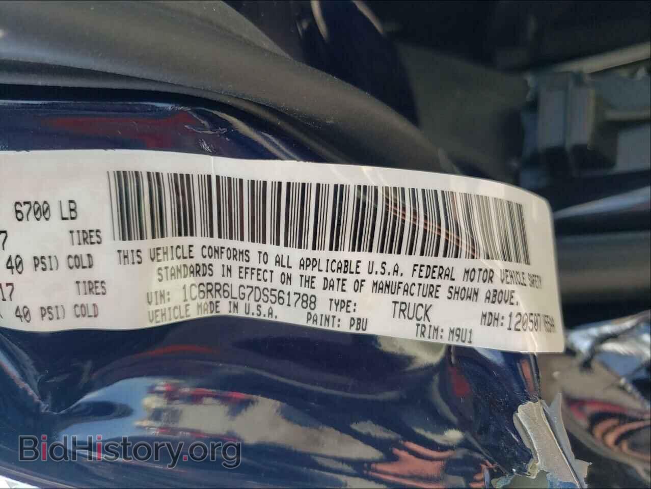 2013 RAM 1500 - VIN: 1C6RR6LG7DS561788 - Фото 10