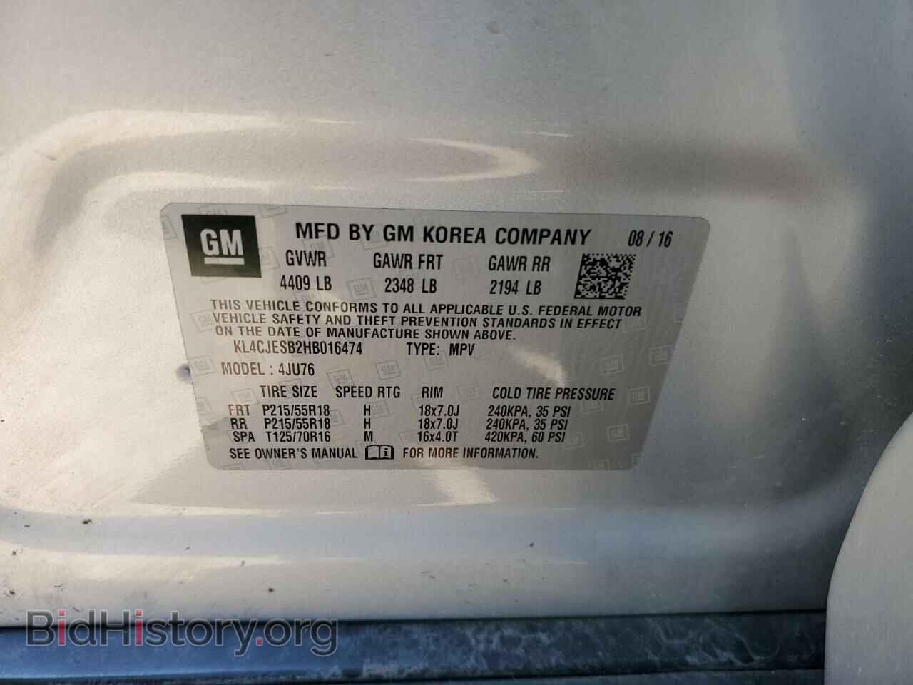 2017 BUICK ENCORE - VIN: KL4CJESB2HB016474 - Photo 13