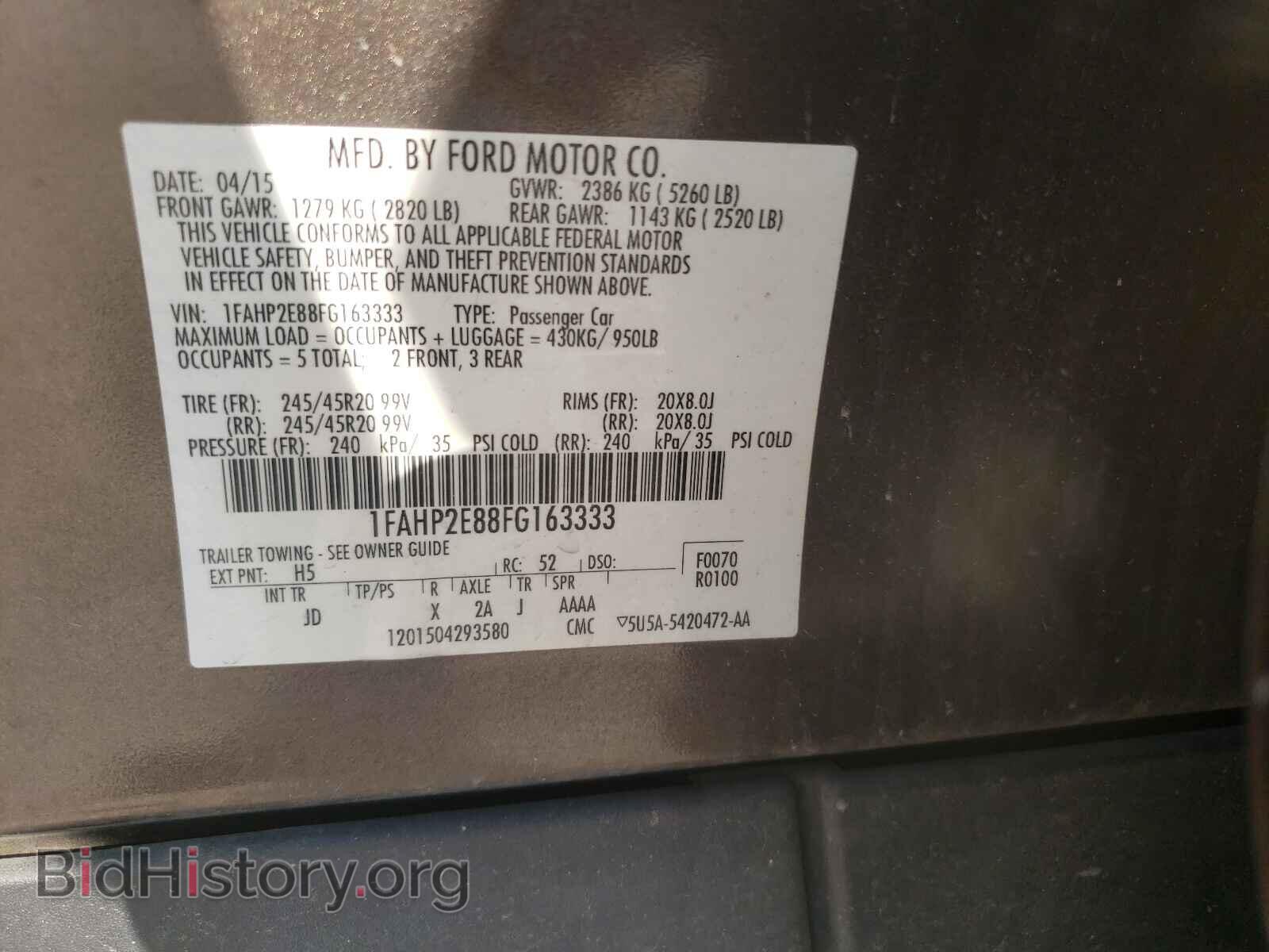 2015 FORD TAURUS - VIN: 1FAHP2E88FG163333 - Фото 10