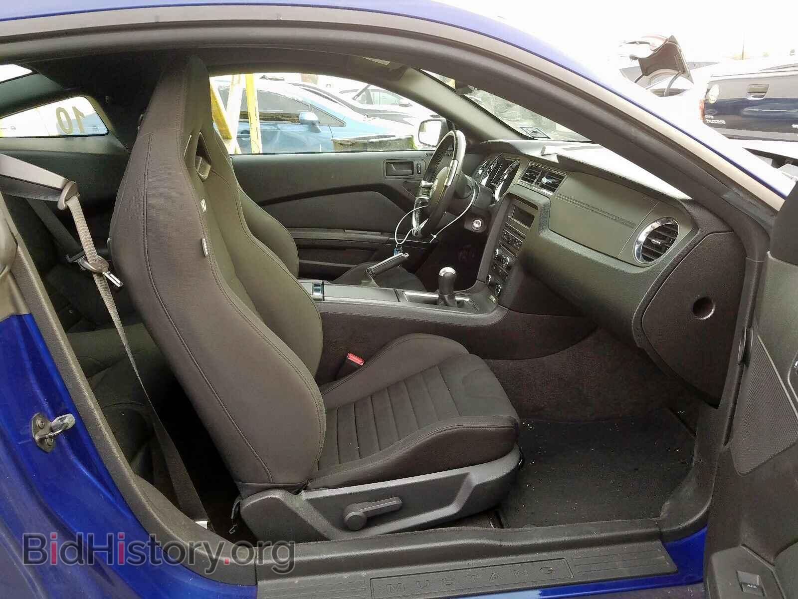 2013 FORD MUSTANG GT - VIN: 1ZVBP8CF2D5245794 - Photo 5