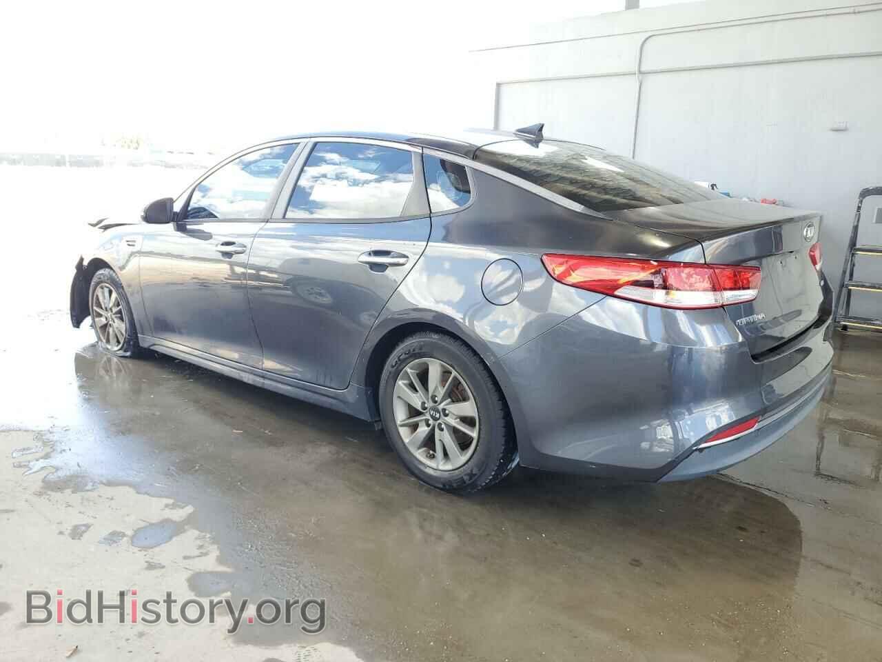 2016 KIA OPTIMA - VIN: 5XXGT4L1XGG007628 - Фото 2