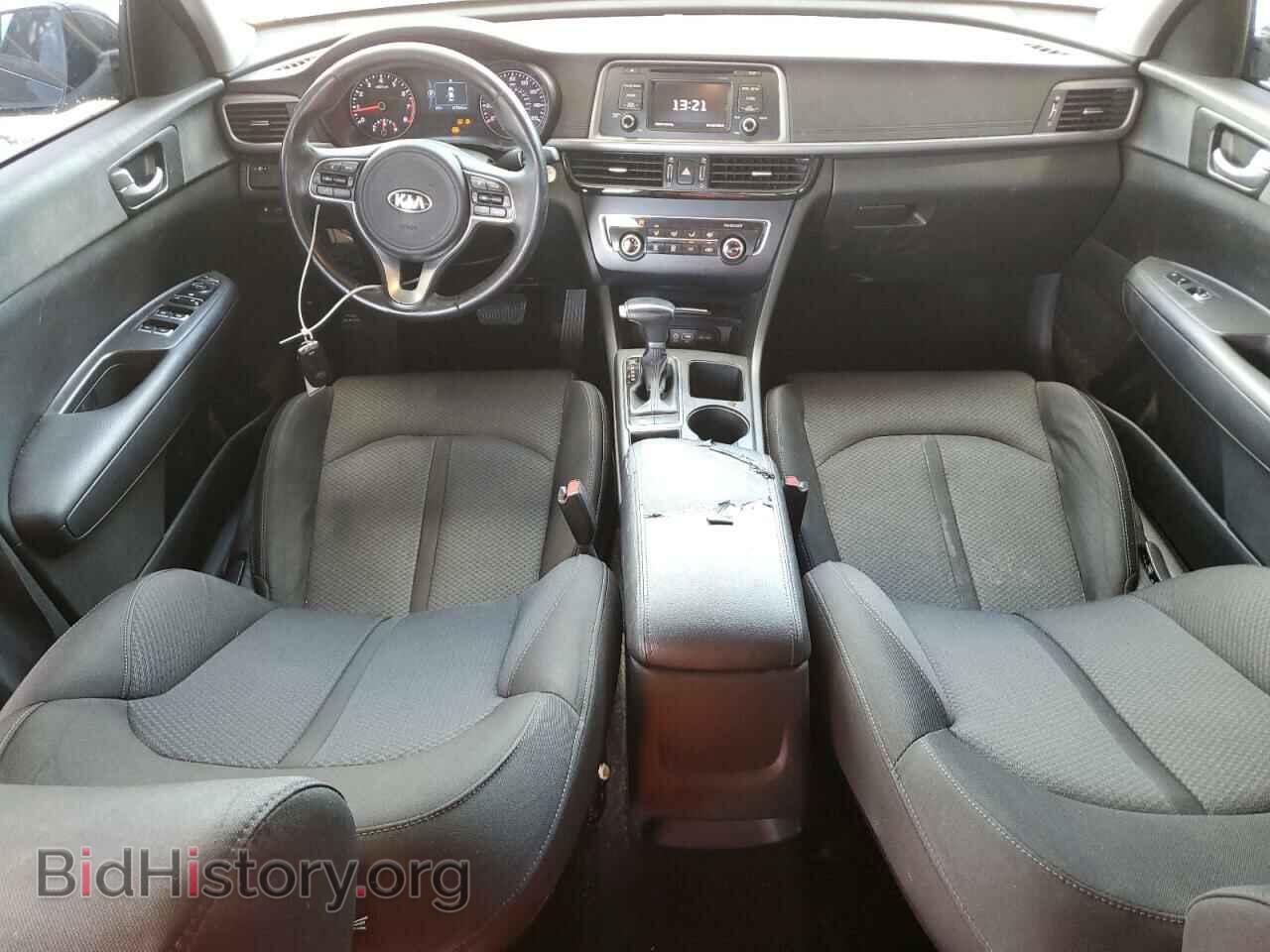 2016 KIA OPTIMA - VIN: 5XXGT4L1XGG007628 - Фото 8