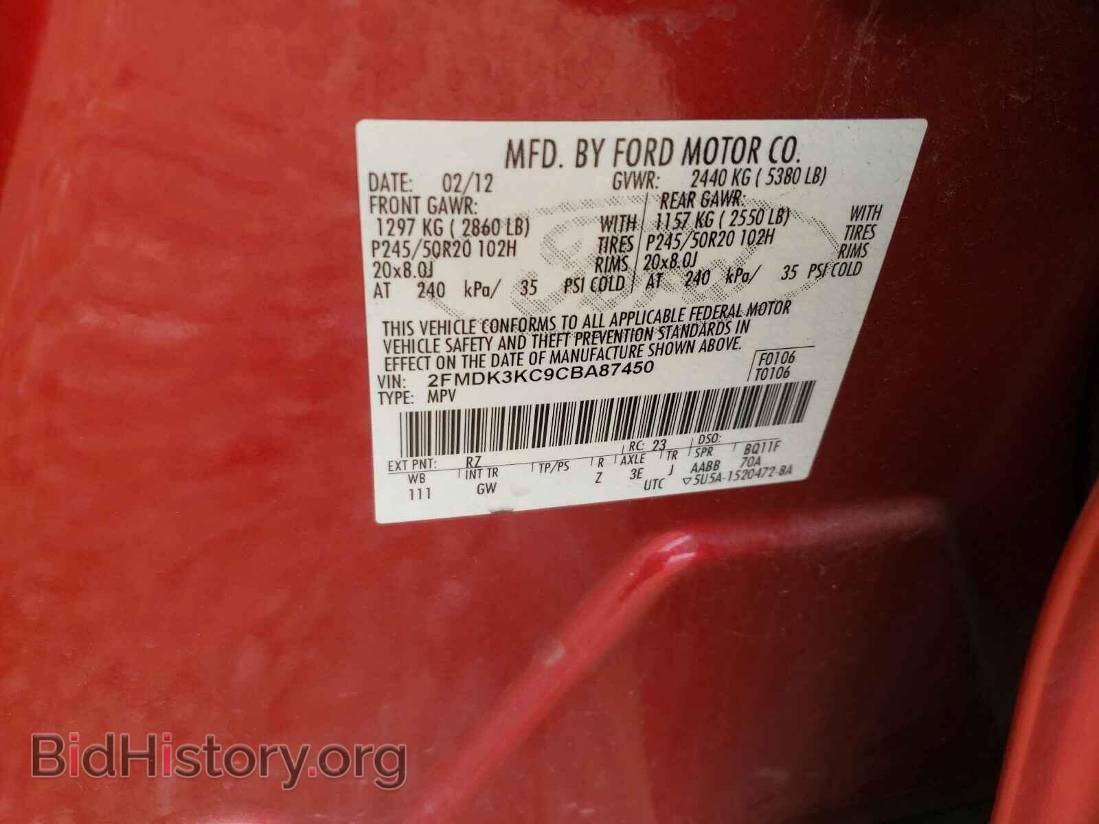 2012 FORD EDGE - VIN: 2FMDK3KC9CBA87450 - Photo 10