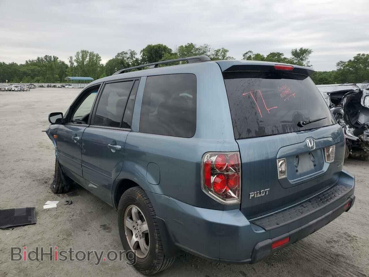 2008 HONDA PILOT - VIN: 5FNYF28558B007696 - Фото 2