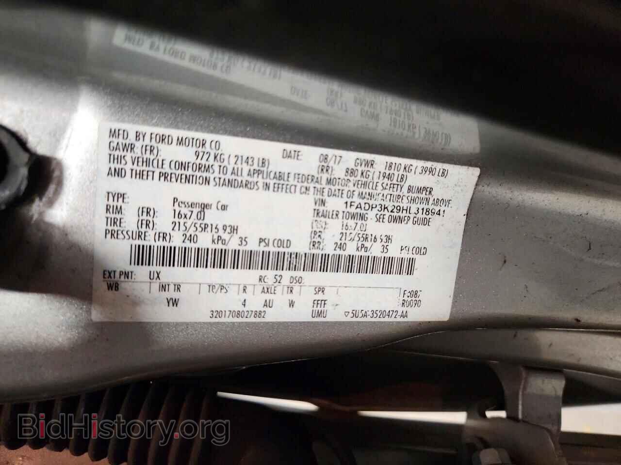 2017 FORD FOCUS - VIN: 1FADP3K29HL318941 - Photo 13