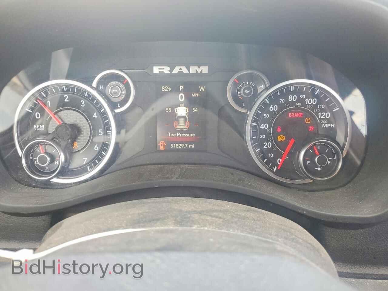 2023 RAM 2500 - VIN: 3C6UR5HJ4PG611826 - Photo 9