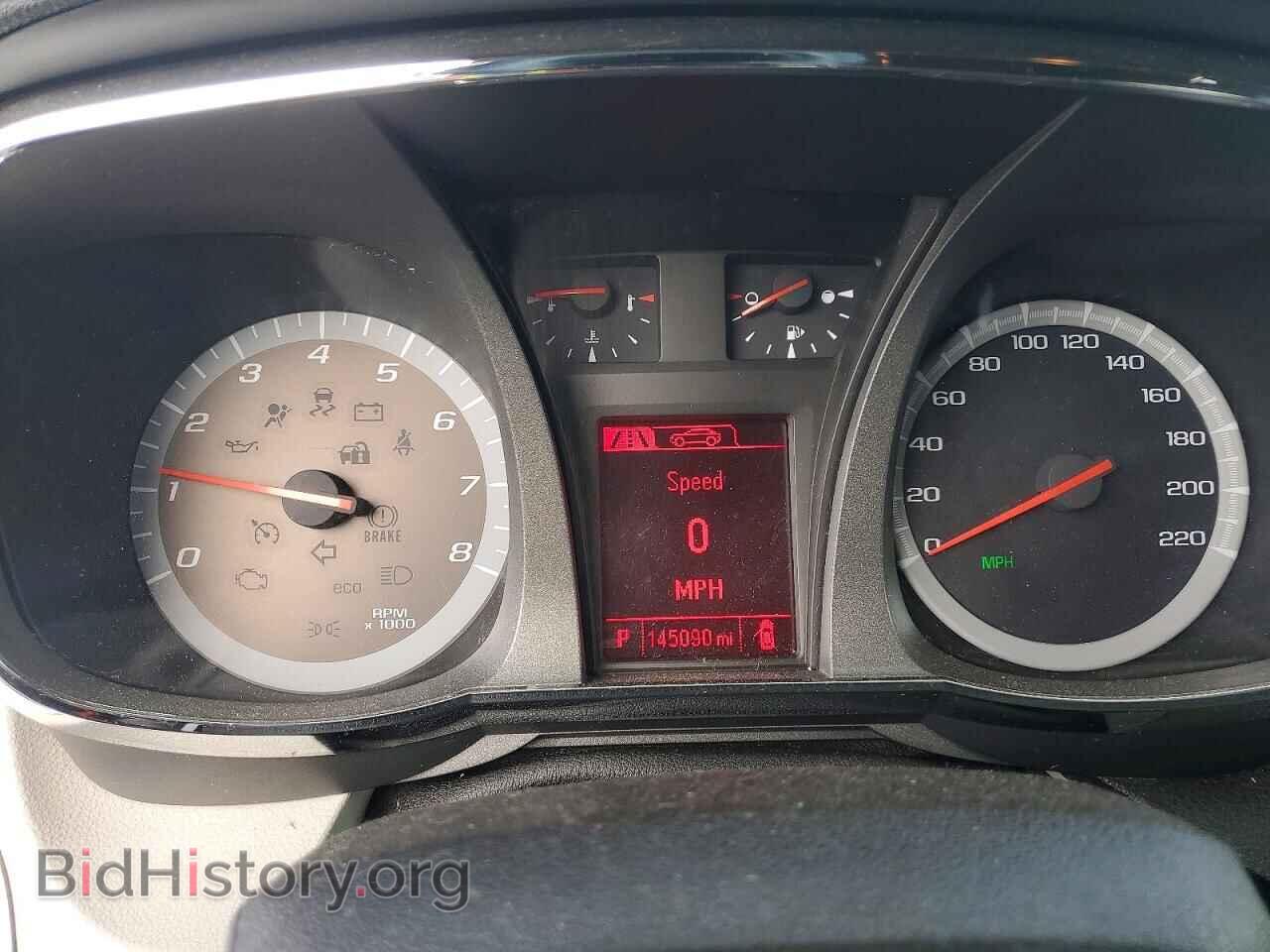 2017 GMC TERRAIN - VIN: 2GKFLTE37H6133755 - Photo 9