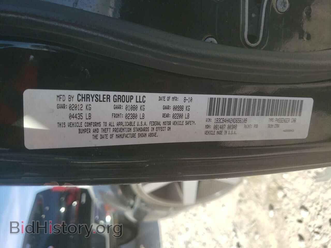 2010 DODGE CALIBER - VIN: 1B3CB4HA2AD656109 - Фото 10