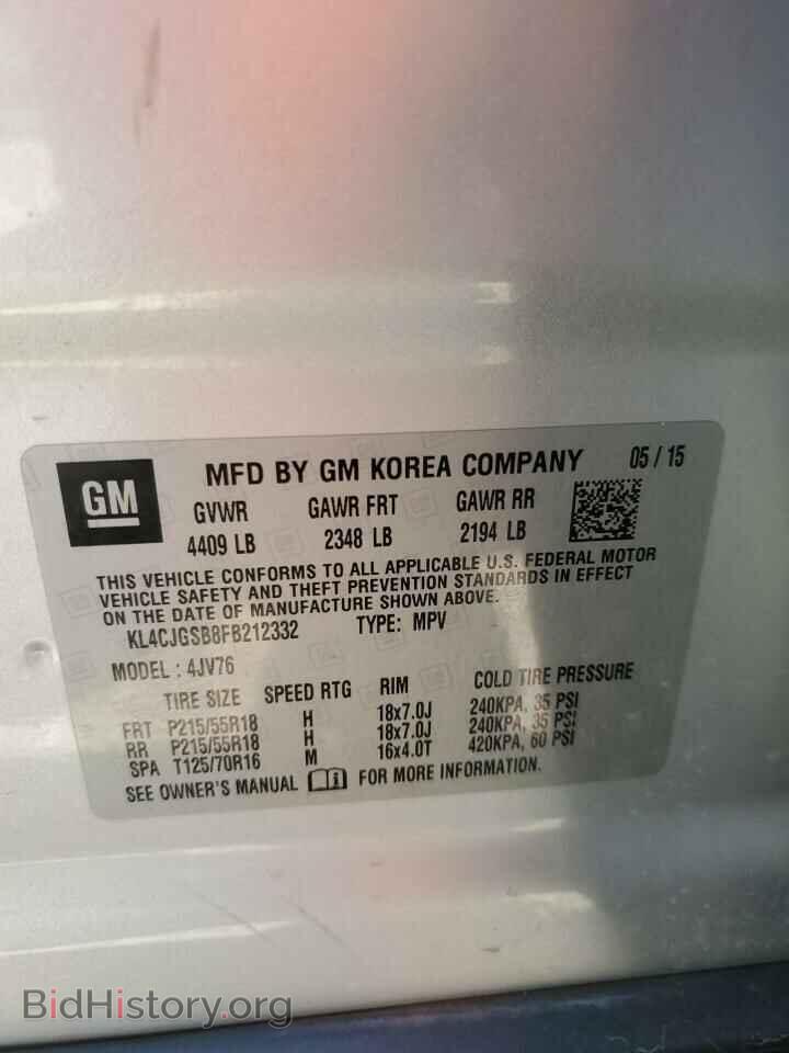 2015 BUICK ENCORE - VIN: KL4CJGSB8FB212332 - Photo 13
