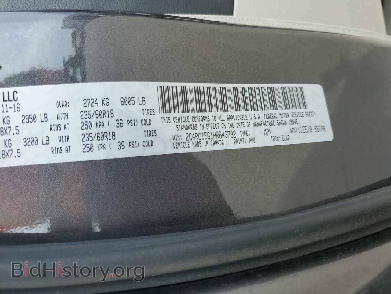 2017 CHRYSLER PACIFICA - VIN: 2C4RC1EG1HR643792 - Photo 13